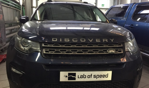 Чип тюнинг Land Rover Discovery Sport 2.2d 150hp 2016 года выпуска